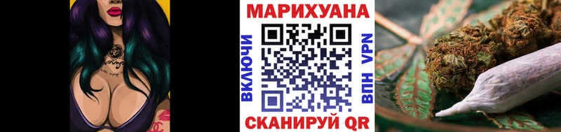 Виды наркоты Белгород АМФ ГАШ Конопля Альфа ПВП