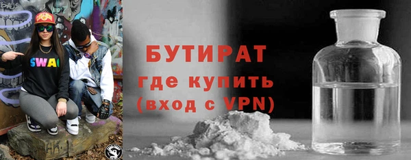таблы Покров