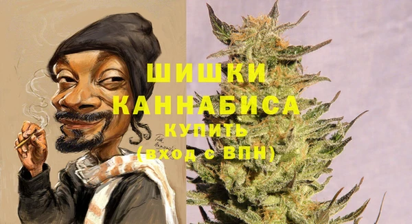 трава Алзамай