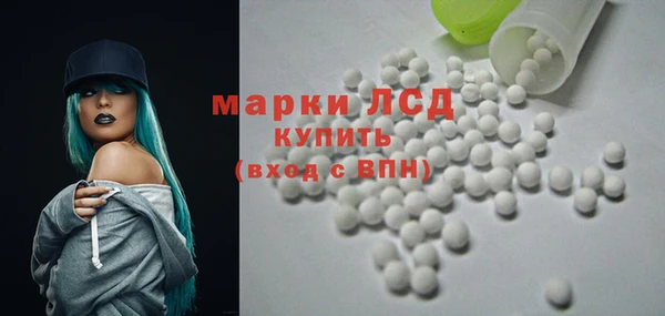 ALPHA-PVP Алексин