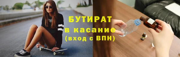 героин Покачи