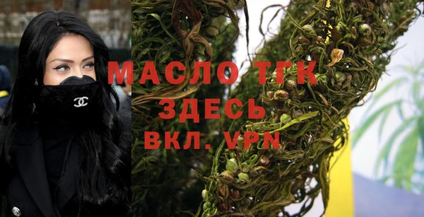 ALPHA-PVP Алексин