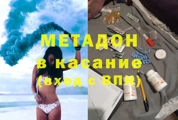 трава Алзамай