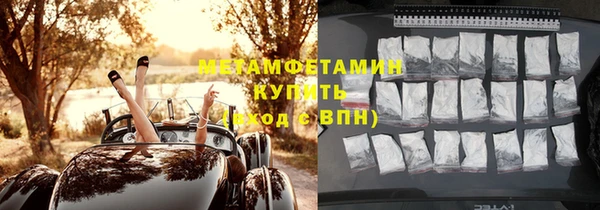 МДМА Алексеевка