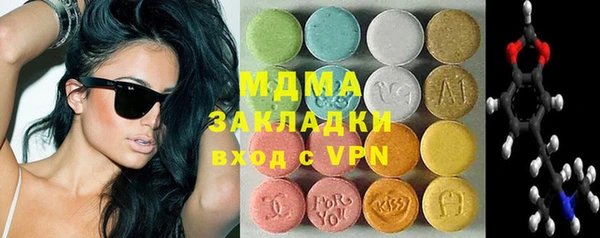 трава Алзамай