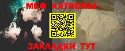 кокаин премиум Аргун
