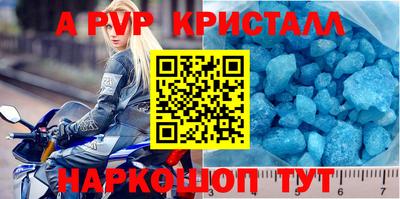 кокаин премиум Аргун