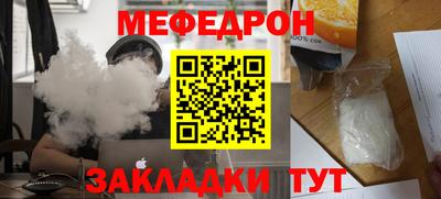 кокаин премиум Аргун