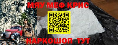 марки lsd Урюпинск