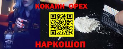 мет Апрелевка