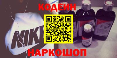 мет Апрелевка