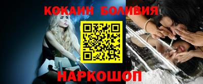 мет Апрелевка