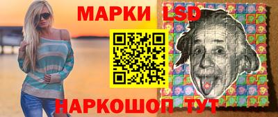 кокаин премиум Аргун