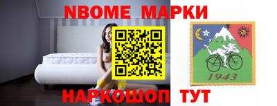 мет Апрелевка