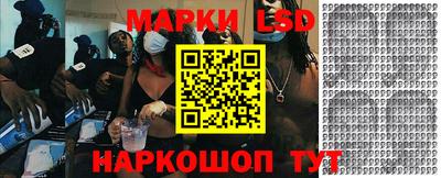 мяу мяу мука Апшеронск