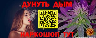 мяу мяу мука Апшеронск
