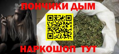 мяу мяу мука Апшеронск