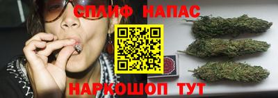 кокаин премиум Аргун