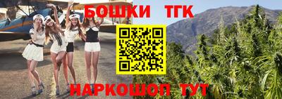 мет Апрелевка