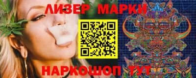 мет Апрелевка
