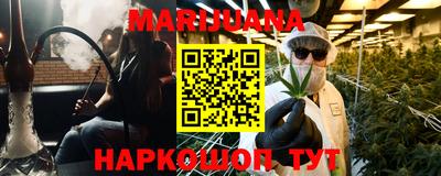 мяу мяу мука Апшеронск