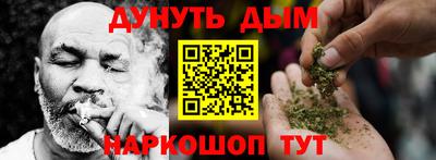 мет Апрелевка