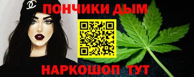 мет Апрелевка