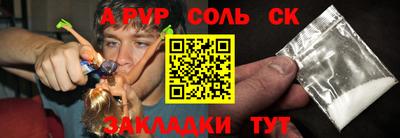 кокаин премиум Аргун