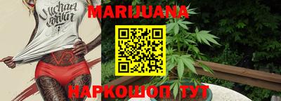 мяу мяу мука Апшеронск