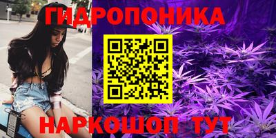 кокаин премиум Аргун