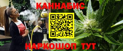 кокаин премиум Аргун