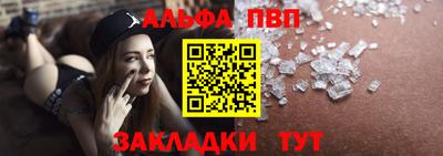 кокаин премиум Аргун