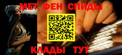 мяу мяу мука Апшеронск