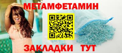 кокаин премиум Аргун