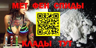 мет Апрелевка