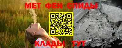 мяу мяу мука Апшеронск