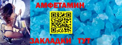 мяу мяу мука Апшеронск