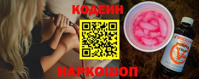 мет Апрелевка