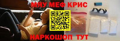 кокаин премиум Аргун