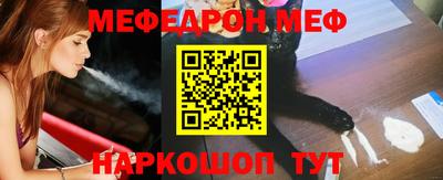 кокаин премиум Аргун