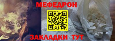 мет Апрелевка