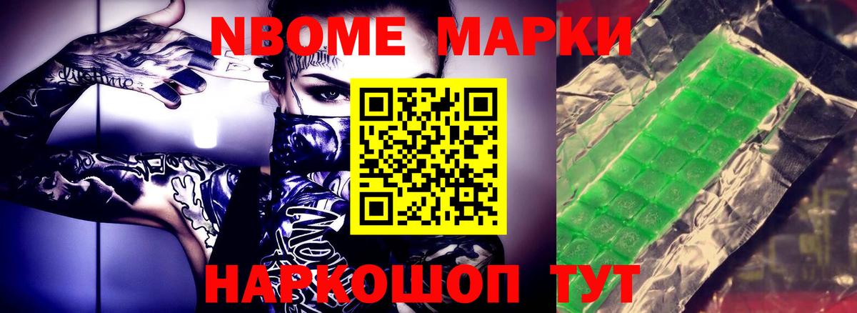 Белгород  ЛСД экстази  Вход с VPN  LSD-25 экстази кислота 